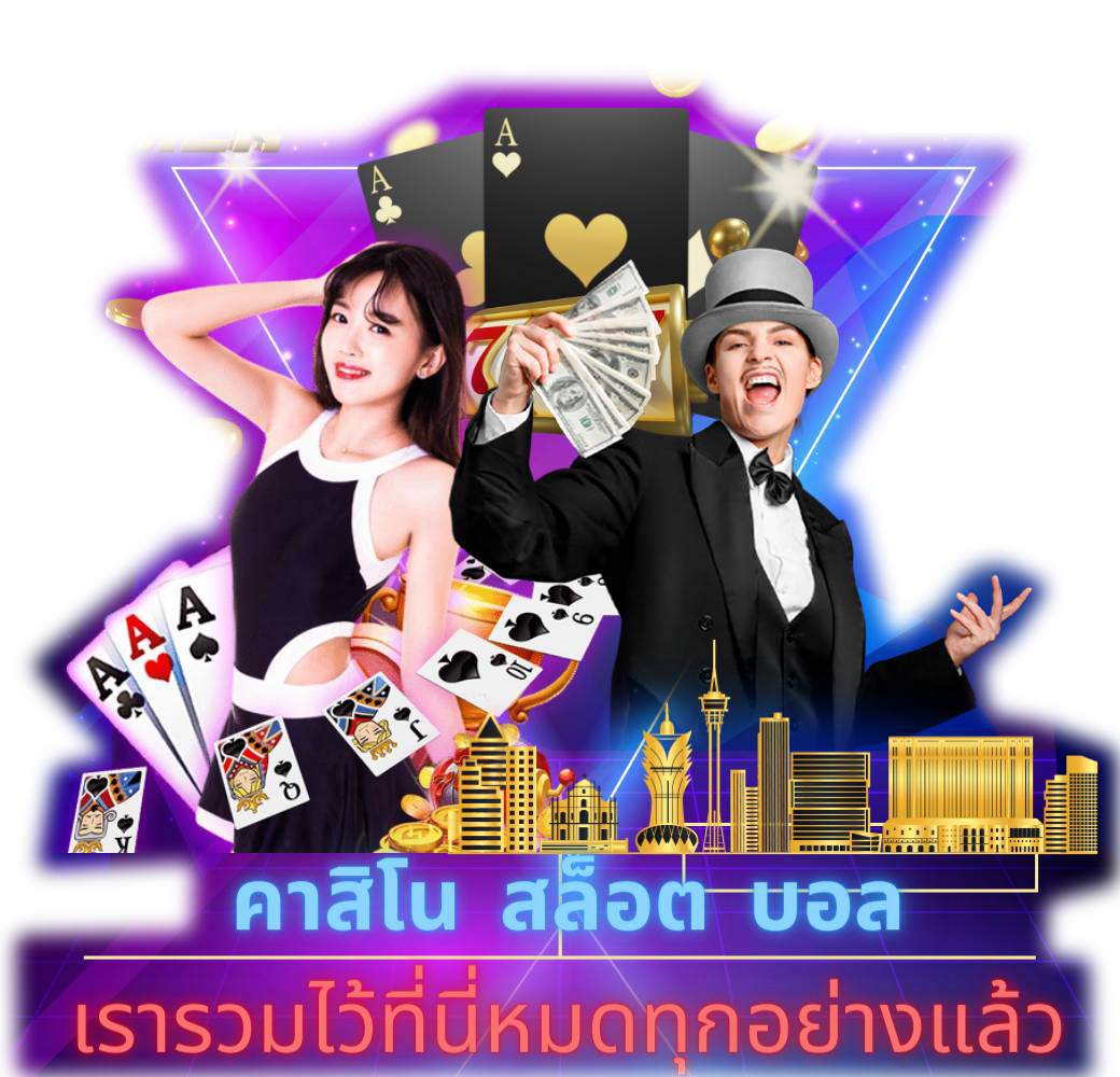 allcasino gaming คาสิโนออนไลน์
